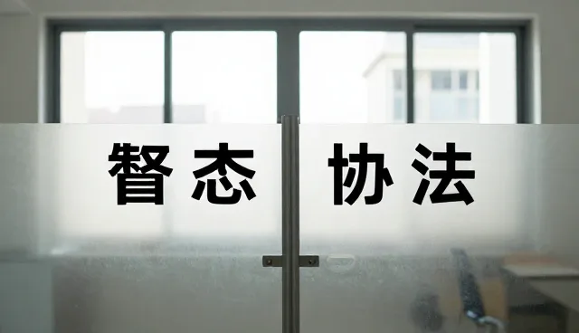 中小客户在系统维护选型中的关键考量因素